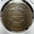 1851 Braided Hair Large Cent Extremely Fine Xf Coin