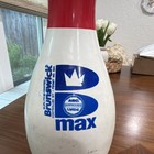 Brunswick Max Bowling Pin Made In Usa Plastic Coated Qty Avail