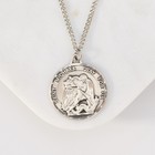 Large Pewter St  Michael guardian Angel Medal 18  Lobster Claw Chain Necklace