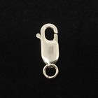Sterling Silver 925 Lobster Clasp With Open Jump Ring  5x14mm  1 Or 50 Pieces