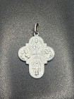 Catholic Religious Silver Tone 4 Way Medal Pendant For Necklace Jesus Mary Cross