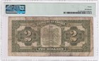 Dominion Of Canada 1923  1 One Dollar Banknote Group 1 Red Seal Pmg Graded F12