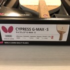 Butterfly Cypress G-max S japanese 23930 96 60 G Table Tennis Blade Racket