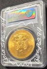 1943 Mexico Gold 50 Peso Pcgs Ms65 Mexican Gold Coin 1 2057 Oz Agw