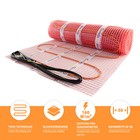Electric Underfloor Heating Underfloor Heating Electric 160w Electric Tile Bathroom Set 