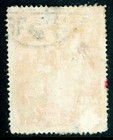 China 1950 Taiwan 20   Tax Reduction Scott 1046 Vfu O946