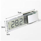 Aquarium Thermometer 3d Digital Lcd Temp Tester Fish Tank Turtle Pond Temp Meter