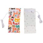 Bottle Warmer Usb Constant Temperature Quick Heating Insulated Baby Milk Bottle