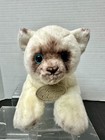 Russ Berrie Yomiko Classics 12    Siamese Cat Plush