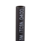 3m Heat Shrink Heavy-wall Cable Sleeve Itcsn-0400  Black  3pieces pack