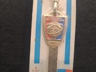 Rare Vintage 1964-1965 New York Worlds Fair Unisphere Keychain Car Key Blank