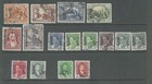 Iraq - Used Stamps - Officials overprints -great Value -take A Look