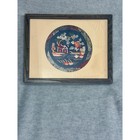 Vintage Chinese Silk Embroidery Pagoda Landscape Framed Wall Art Blue 12x9