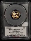 1991-p G 5 1 10 Oz Gold American Eagle Proof - Regan Legacy - Pcgs Pr 69 - G5423