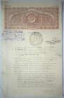 Pakistan Collection To Stamp Papers To 300r  8 