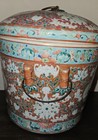 Antique Rare Chinese Export Straits Porcelain Nonya Covered Jar Bird Flower