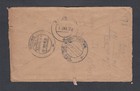 India Used In Burma 1922 1a Cover Fraser Street Rangoon To Kyaunggon Via Prome