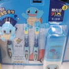 Pokemon Toothbrush Set Kids Cap Official Perio Toothbrush Toothpaste