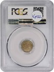 1853 Three Cent Silver Ms64 Pcgs