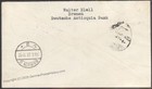 Germany 1932  Zeppelin 5th Saf Mi273 Uruguay Berlin Cover Sieger Estate 113831
