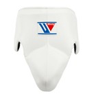 Winning Boxing Groin Protector Cup Groinguard Cps-500-standard Cut All Sizes