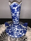 Blue And White Chinese Porcelain Vase With Handles Fish