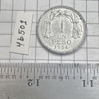 Chile 1 Un Peso - 1954 - Aluminum Coin - Km  179a - World Coin - Chilean