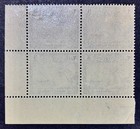 Maldive Islands Kgvi 1950 3l Blue Marginal Control Block Of 4 Sg  22 Mlh Cat   80