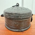 Antique Indian Brass Pandan Box Hand Chased Bronze Betel Nut Box Perforated Lid