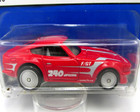 2014 Hot Wheels Real Riders       datsun 240z       - Metal metal - Fast Shipping 