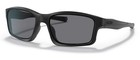 New Oakley Chainlink Sport Sunglasses   Covert Matte Black   Polarized Gray Lens
