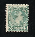 Monaco - Sc  6 Mh  tiny Thin    1970 Aps Cert  Non Picture    -    Lot 0422276 