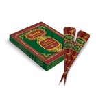 12 Pack Ready To Use Henna Paste Hair Dye Cones Reddish Brown Color Tubes Col   
