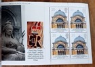Gb Prestige Booklet 1990   5 London Life