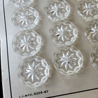 Vintage Glass Buttons - 12 Clear Flat Back 2-hole Glass Carved Buttons - Czech