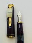 Vintage Pelikan M600 Fountain Pen  Old Style Burgundy  14k Gold Hf Nib Nos