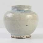 Goryeo White Porcelain Vase Korean Yi Dynasty Flower Pattern Small