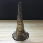 Vintage Indian Silver Plated Hand Crafted Surgical Cupping Horn 7 5  h X4 d