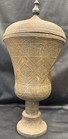 Antique Islamic Steel Chalice With Copper Inlay     Hand-engraved Arabic Calligrap