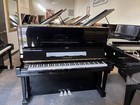 Yamaha U3 Super Pro Piano - Meticulous-