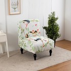 Super Fit Armless Slipcover - Stretch Stretch Furniture Protector For Home Decor