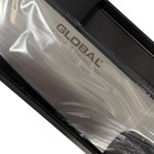 Global G-2 Chef s Knife 8    Kitchen Cooking Knife- Free Shipping-  pack Of 1 