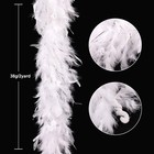 Tharaht White Silver Chandelle Turkey Feather Boa 2yard-38g  