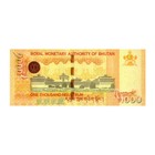 Asia Bhutan 1000 Nurtrum 2016 P-34a Single Brand New Unc Banknote