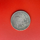 1852 Seated Liberty Half Dollar