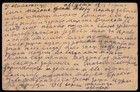 Austria Wwi 1918 Etappenpostamt Osipaonica Serbia Feldpost Cover 72448