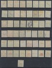 Hungary Stamps 1918-1919 Sg282 9 301 312 329 338  Mh   Used  Cv   15