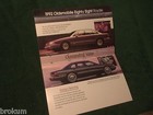 Mint 1992 Oldsmobile Eighty Eight Olds 88 Royale Flyer  box 577 