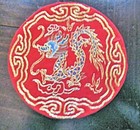 Pr Oriental Doilies 5 1 2  Round Embroidered Red Silk Blue Dragons Gold Metallic