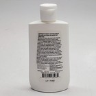 Walgreens Hygienic Cleansing Lotion Soothing Relief 3 Fl Oz